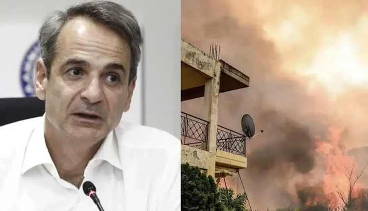 Απαλλαγή από τον ΕΝΦΙΑ για κατοίκους περιοχών που επλήγησαν από τις φωτιές