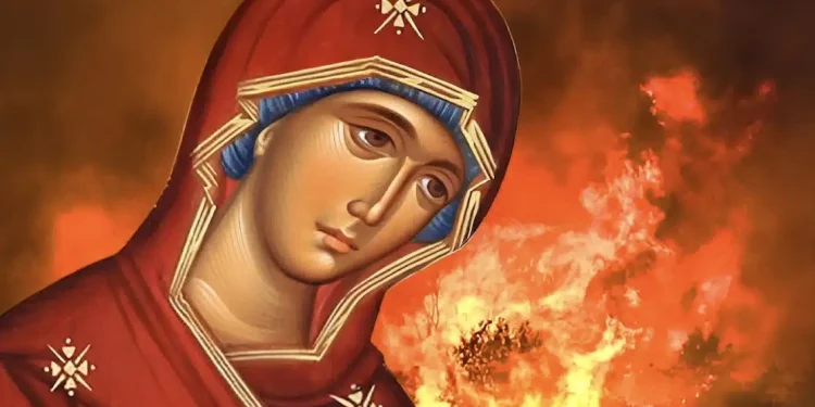 Προσευχή στην Παναγία για τη φωτιά – Ευχή προς κατάσβεσιν των πυρκαγιών