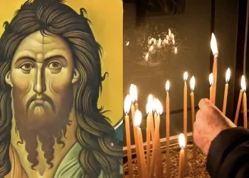 Εορτολόγιο 29 Αυγούστου: Ημέρα νηστείας και πολύ μεγάλη γιορτή της Ορθοδοξίας – Γιορτάζει ο μεγαλύτερος προφήτης της εκκλησίας μας