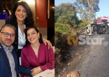 Ανείπωτη διπλή τραγωδία στο Αλιβέρι: Γονείς τριών παιδιών έχασαν τη ζωή τους σε τροχαίο