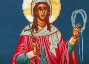 Ποιά η Αγία H Πpοστάτιδα του Γάμου – Πότε γιορτάζει