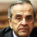 Μόλις μαθεύτηκε για τον Αντώνη Σαμαρά που κανείς δεν περίμενε