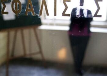 Σύνταξη: Ανάσα για 57–58άρηδες! Τι θα ισχύσει