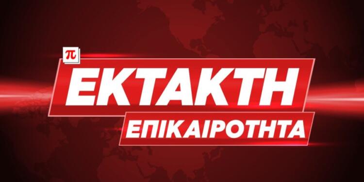 ΤΡΑΓΩΔΙΑ ΠΡΙΝ ΛΙΓΟ – ΑΓΟΡΙ ΒΡΕΘΗΚΕ ΝΕΚΡΟΣ ΠΑΝΩ ΣΕ…