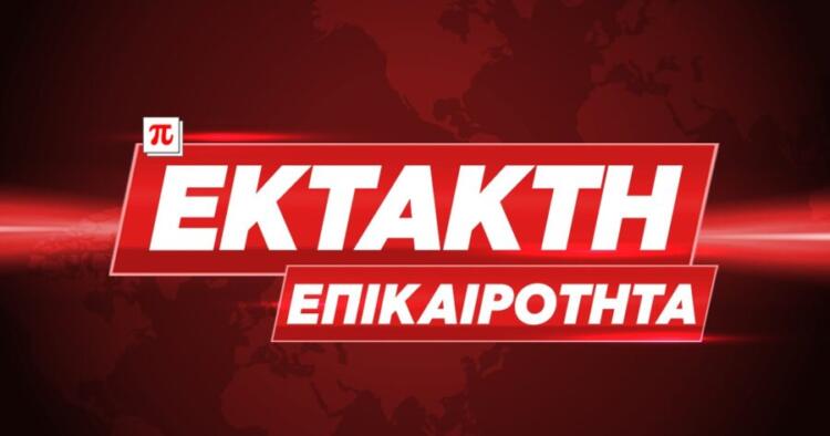 ΤΡΑΓΩΔΙΑ ΠΡΙΝ ΛΙΓΟ – ΑΓΟΡΙ ΒΡΕΘΗΚΕ ΝΕΚΡΟΣ ΠΑΝΩ ΣΕ…