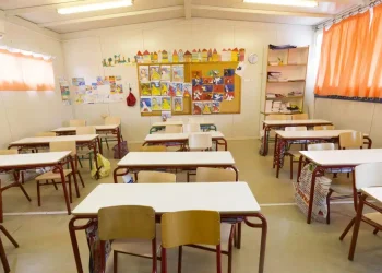 Γιατί δεν θα γίνουν μαθήματα στα σχολεία στις 26 Σεπτεμβρίου
