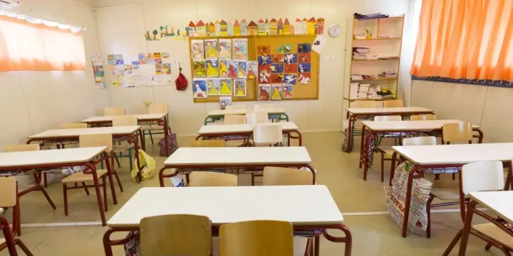 Γιατί δεν θα γίνουν μαθήματα στα σχολεία στις 26 Σεπτεμβρίου