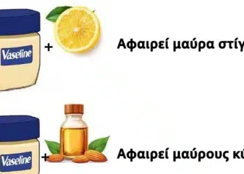 Οι περισσότεροι χάνουν αυτά τα 10 κορυφαία κόλπα με βαζελίνη