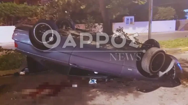 Τραγωδία στην χώρα μας: 19χρονη νεκρή σε τροχαίο – Σοβαρά τραυματισμένος ο 23χρονος οδηγός