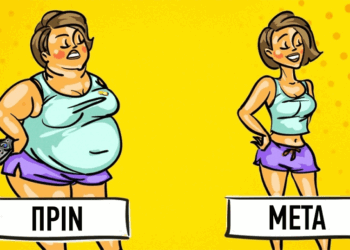 8 συνδυασμοί φαγητών για να χάσετε άμεσα βάρος-και 6 που πρέπει να αποφύγετε