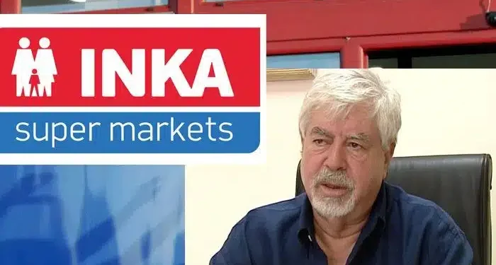 Νεκρός ο ιδιοκτήτης μίας από τις μεγαλύτερες Ελληνικές αλυσίδες Σούπερ Μάρκετ