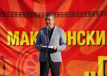 Μίτσκοσκι: «Η μακεδονική ταυτότητα δεν είναι ελληνική, σερβική ή βουλγαρική»