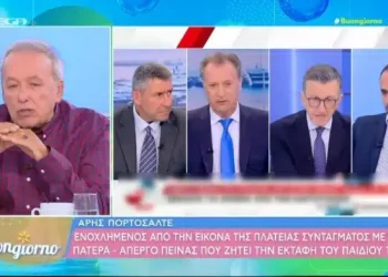 «Να τον φτύσουμε τον κερατά, είναι αλήτης»: «Άγρια» επίθεση Μικρούτσικου σε Πορτοσάλτε