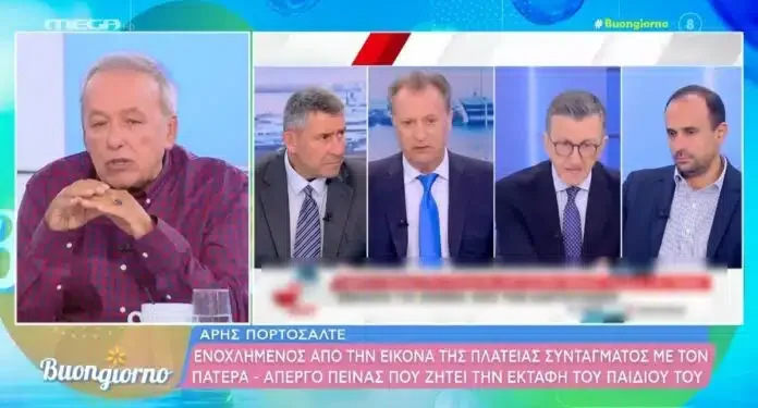 «Να τον φτύσουμε τον κερατά, είναι αλήτης»: «Άγρια» επίθεση Μικρούτσικου σε Πορτοσάλτε