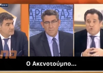 Άραγε τώρα ο Άδωνις έμαθε πώς λένε τον Αντετοκούνμπο;