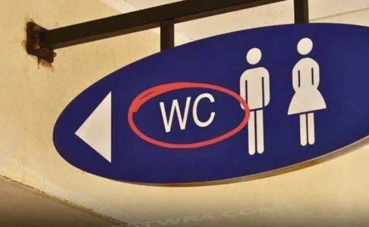 Τι σημαίνουν τα αρχικά «WC» στις τουαλέτες των μαγαζιών