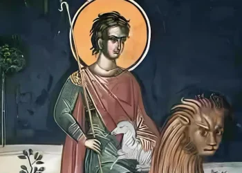 Εορτολόγιο 2 Σεπτεμβρίου: Το σπάνιο όνομα που γιορτάζει αύριο