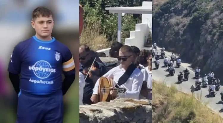 Σίφνος: Ολόκληρο νησί στο πένθος για τον μικρό Λευτέρη Λουκατάρη