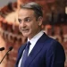 Μητσοτάκης στη ΔΕΘ 2025: «Μηδενικός φόρος εισοδήματος για νέους έως 25 ετών»