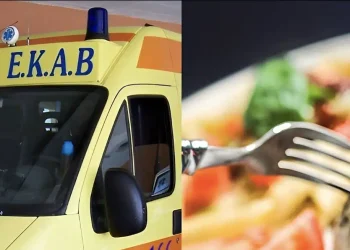 Νεκρός 44χρονος από πνιγμό την ώρα που έτρωγε