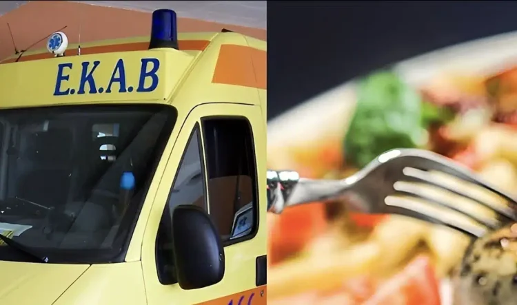 Νεκρός 44χρονος από πνιγμό την ώρα που έτρωγε