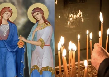 Εορτολόγιο 10 Σεπτεμβρίου: Πολύ μεγάλη γιορτή της Εκκλησίας μας – Τα ονόματα που γιορτάζουν και γιατί είναι σημαντική η ημέρα