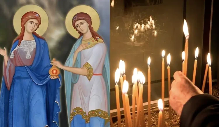 Εορτολόγιο 10 Σεπτεμβρίου: Πολύ μεγάλη γιορτή της Εκκλησίας μας – Τα ονόματα που γιορτάζουν και γιατί είναι σημαντική η ημέρα