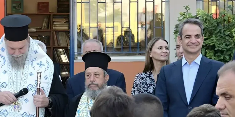 Στον αγιασμό του 8ου Δημοτικού Σχολείου Νέας Φιλαδέλφειας ο Μητσοτάκης