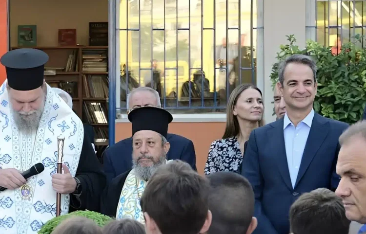 Στον αγιασμό του 8ου Δημοτικού Σχολείου Νέας Φιλαδέλφειας ο Μητσοτάκης