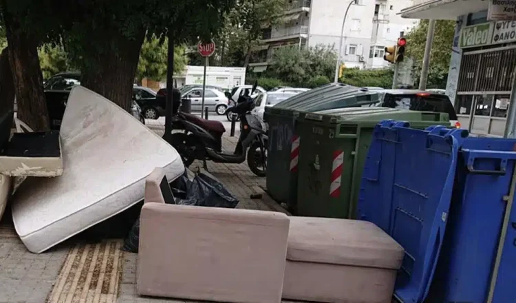Δήμοι: Πετάτε ογκώδη αντικείμενα; – Φυλάκιση και πρόστιμα μέχρι 60.000 εupώ