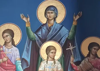 Μεγάλη ήμερα για την Ορθοδοξία: Η Αγία και οι τρεις θυγατέρες της που εορτάζουν σήμερα