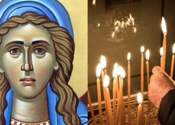 Εορτολόγιο 18 Σεπτεμβρίου: Μεγάλη γιορτή – Η Αγία που γιορτάζει κάνει το ένα θαύμα πίσω από το άλλο – Σε ποιους λέμε «Χρόνια Πολλά»