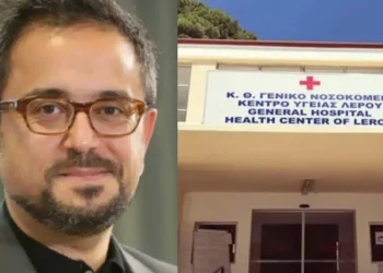Λέρος: Τούρκος μεγιστάνας δεν ξέχασε το νοσοκομείο που του έσωσε τη ζωή μετά από ατύχημα – Έκανε δωρεά 115.000 ευρώ