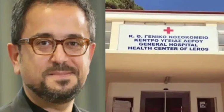 Λέρος: Τούρκος μεγιστάνας δεν ξέχασε το νοσοκομείο που του έσωσε τη ζωή μετά από ατύχημα – Έκανε δωρεά 115.000 ευρώ
