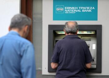 Συντάξεις Οκτωβρίου 2025 ανατροπή: Οι ημερομηνίες των πληρωμών