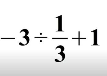 Εάν λύσετε αυτόν τον μαθηματικό γρίφο τότε έχετε πολύ υψηλό IQ