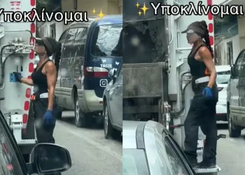 Θλίψη στην Καβάλα: Από τι πέθανε η όμορφη υπάλληλος καθαριότητας που είχε γίνει viral στο TikTok;