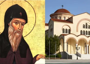 Σήμερα γιορτάζει ο Άγιος που κάνει θαύματα εδώ και 440 χρόνια – Θα σε βοηθήσει ότι και να του ζητήσεις
