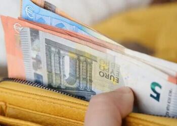 ΟΠΕΚΑ: Πώς να πάρετε το επίδομα των 409 ευρώ – Αναλυτικά τα δικαιολογητικά