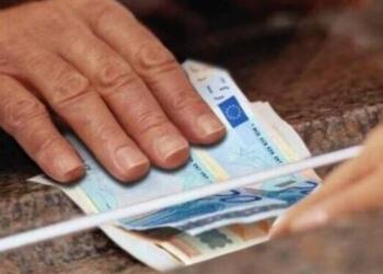 Συντάξεις: Έρχονται αναδρομικά μέχρι 4.527 ευρώ για δώρα και επικουρικές (πίνακας)