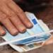 Συντάξεις: Έρχονται αναδρομικά μέχρι 4.527 ευρώ για δώρα και επικουρικές (πίνακας)