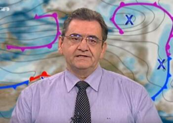 ΕΚΤΑΚΤΟ ΔΕΛΤΙΟ