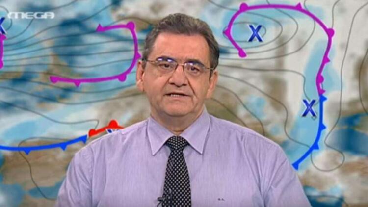 ΕΚΤΑΚΤΟ ΔΕΛΤΙΟ