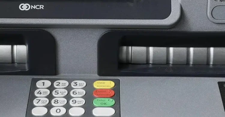 Έκτακτη ανακοίνωση: Αλλάξετε αμέσως το pin της κάρτας σας αν είναι αυτό