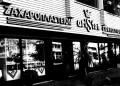 Θλίψη: Έφυγε από τη ζωή ο ιδρυτής ιστορικού ζαχαροπλαστείου – Η έκκληση της οικογένειας