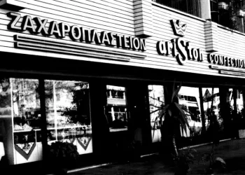 Θλίψη: Έφυγε από τη ζωή ο ιδρυτής ιστορικού ζαχαροπλαστείου – Η έκκληση της οικογένειας