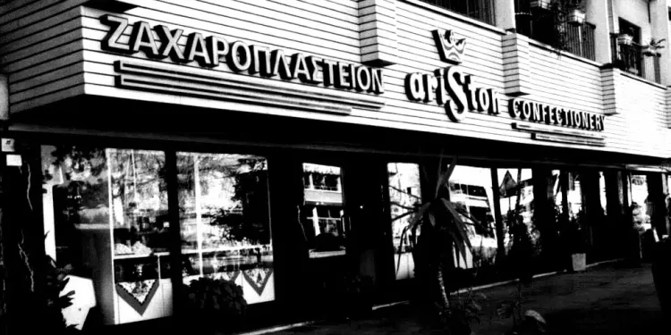 Θλίψη: Έφυγε από τη ζωή ο ιδρυτής ιστορικού ζαχαροπλαστείου – Η έκκληση της οικογένειας