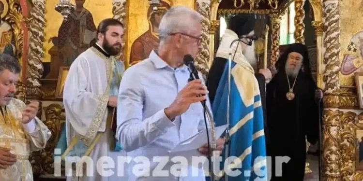 Χαμός στη Ζάκυνθο: Επίθεση του Μητροπολίτη Δωδώνης σε καθηγητή – «Με το πουκάμισο έξω ήρθες να βγάλεις λόγο;»