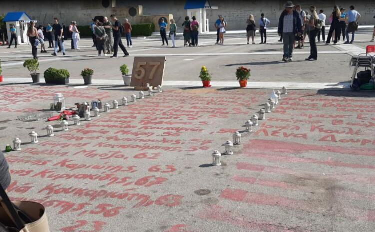 Μνημείο Άγνωστου Στρατιώτη: Τέλος οι διαμαρτυρίες και οι καταλήψεις – Αυστηρά πρόστιμα έως €40.000