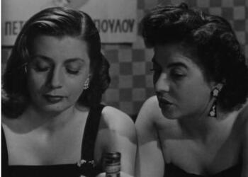 Πέθανε αγαπημένη ηθοποιός από την σειρά «Τρεις Χάριτες»